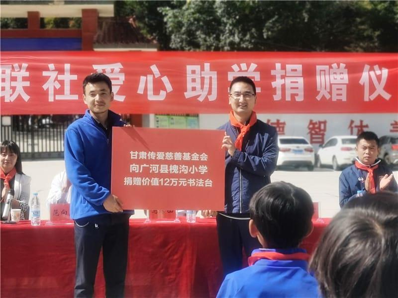 1631965827 微信图片 20210918194643