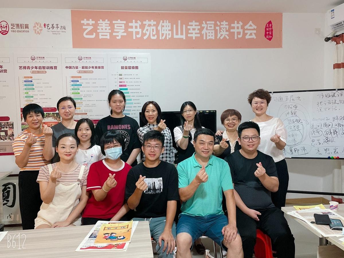 1632392517 微信图片 20210923182109