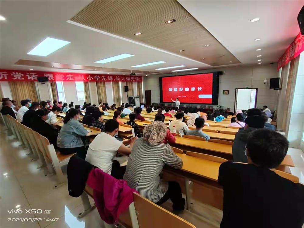 1632482102 微信图片 20210924191340