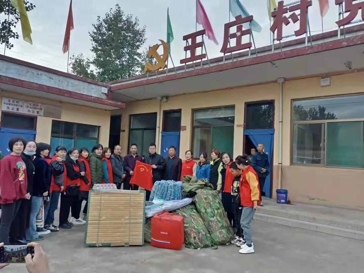 1633959096 微信图片 202110111615038