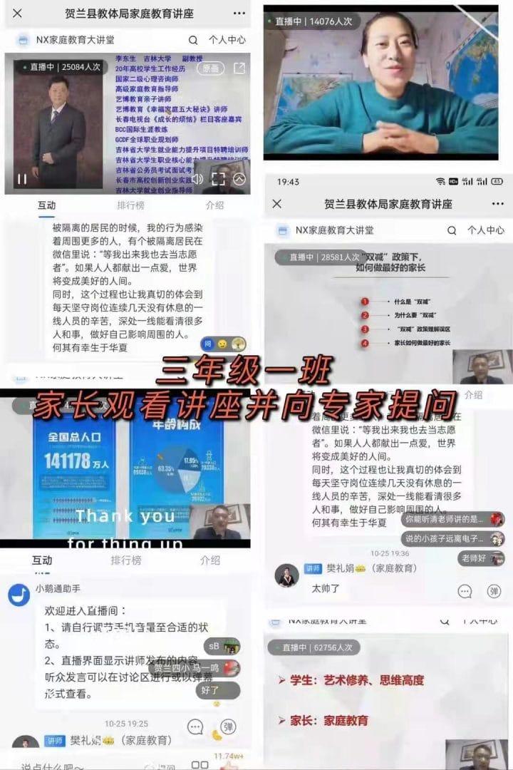 1635316813 0e839bceac14d2a4e15196d442e042c