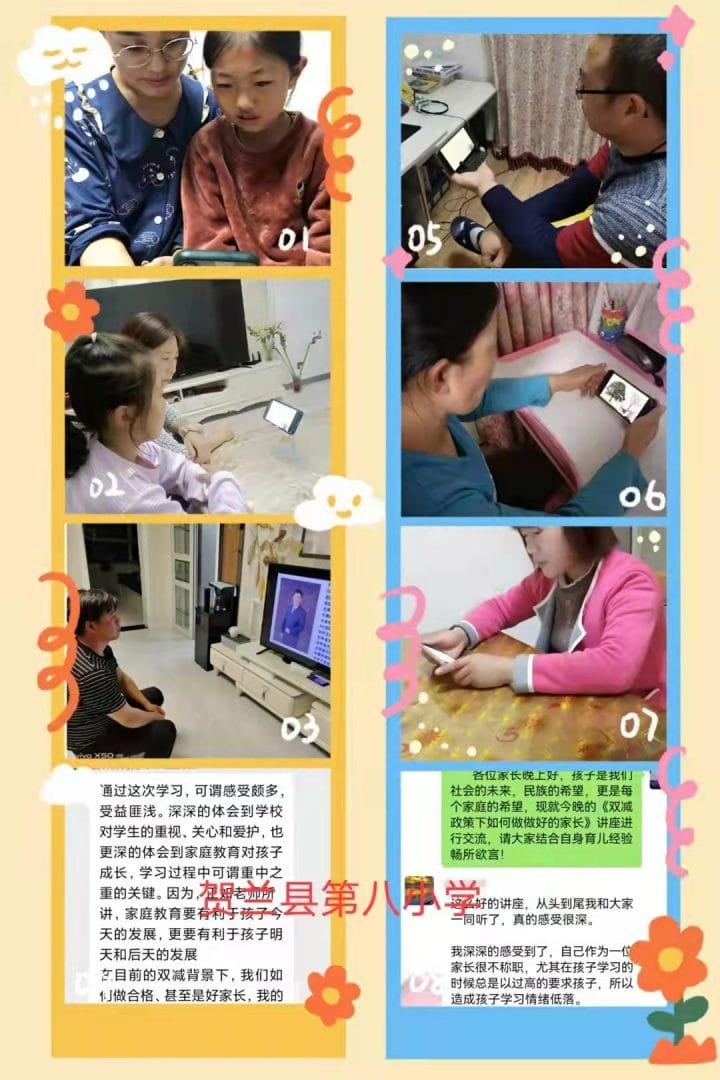 1635316816 32ee79a8052743fefc3779f0e8c8e89