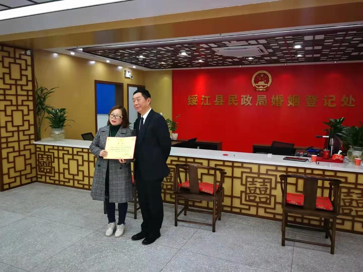 1636355337 微信图片 20211108150107