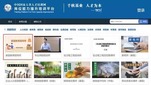 1636356424 微信图片 20211108151605