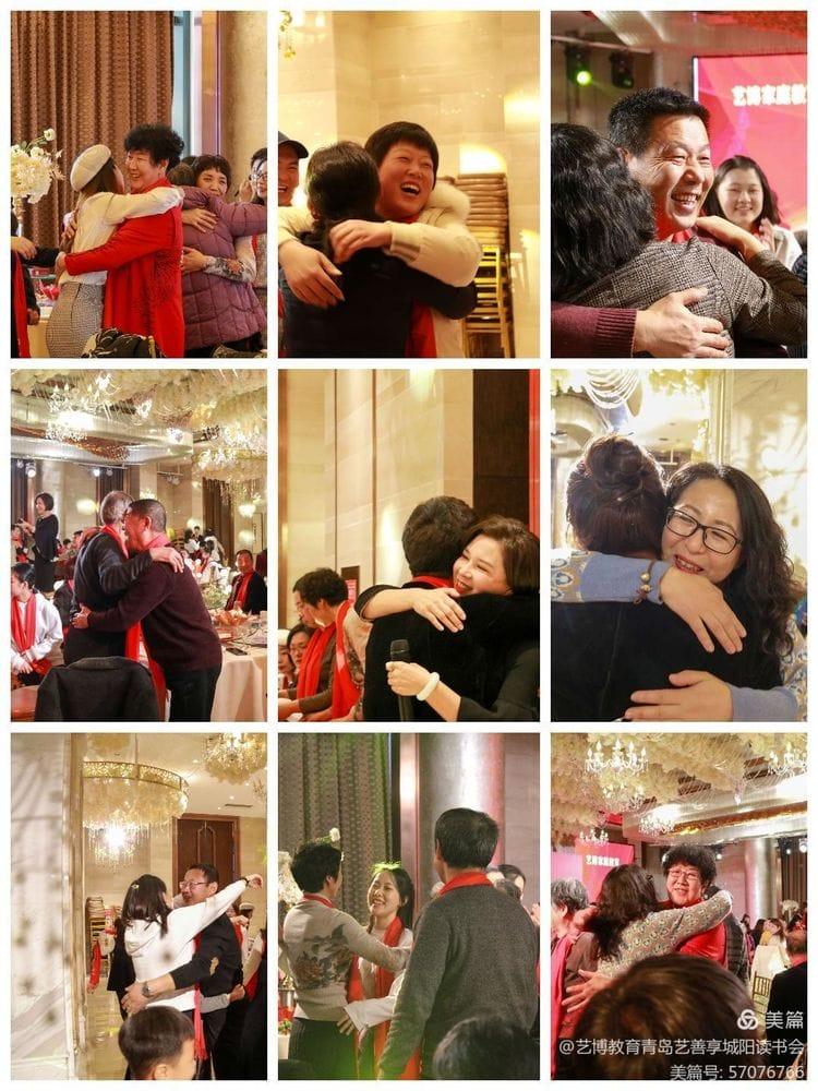 1642768261 山东