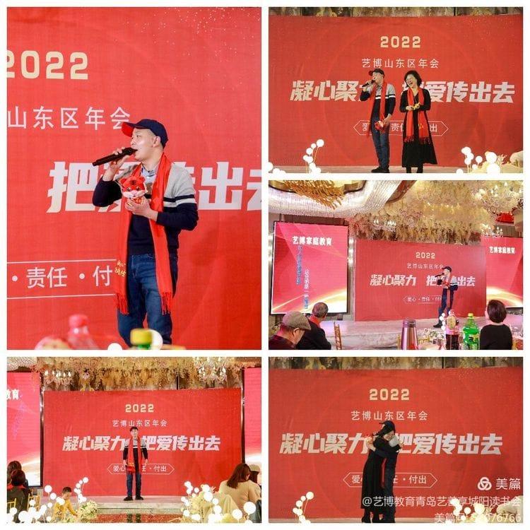 1642768343 微信图片 20220121202042