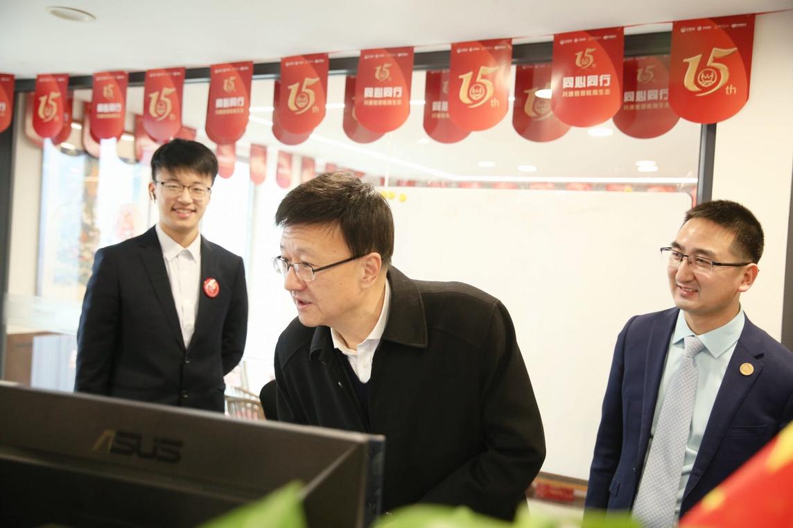 1643175510 微信图片 20220126133708