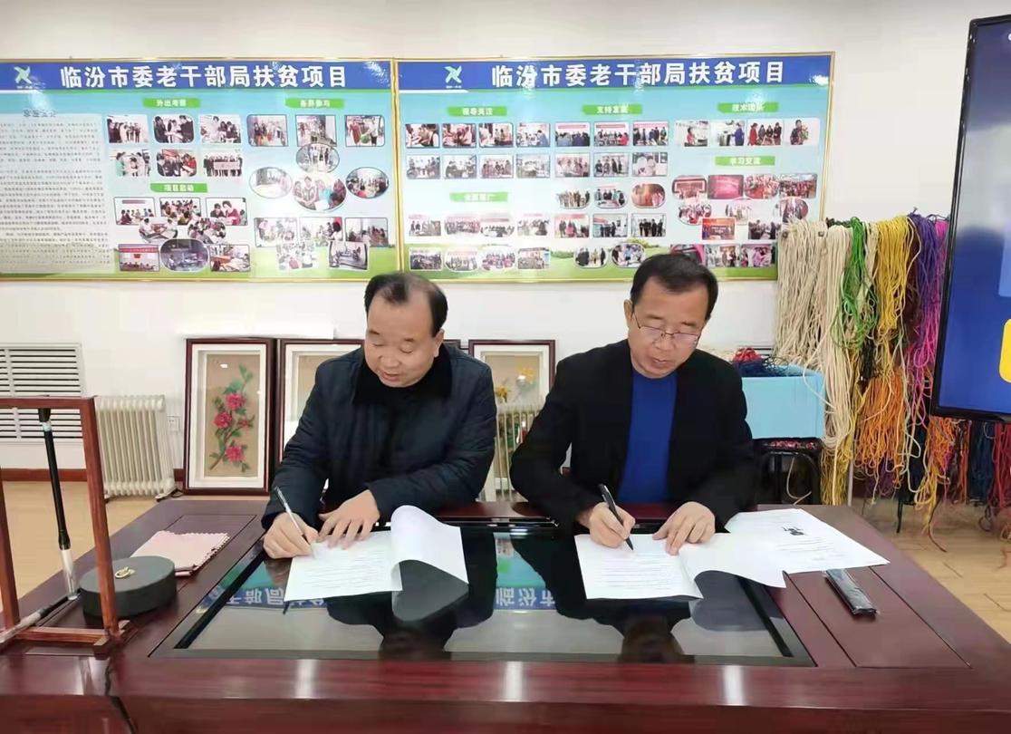1643251027 微信图片 20220127095701