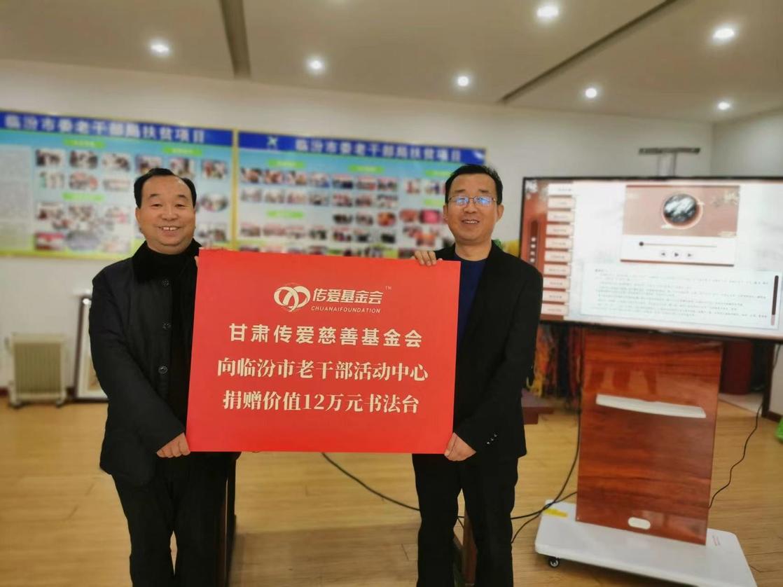1643251029 微信图片 20220127095706