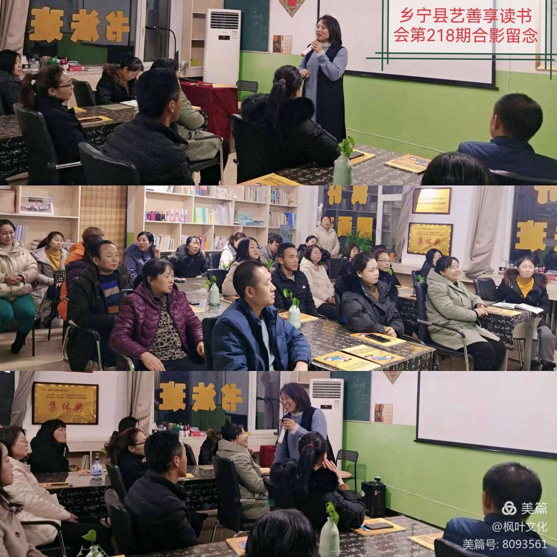 1648021129 微信图片 20220323153828
