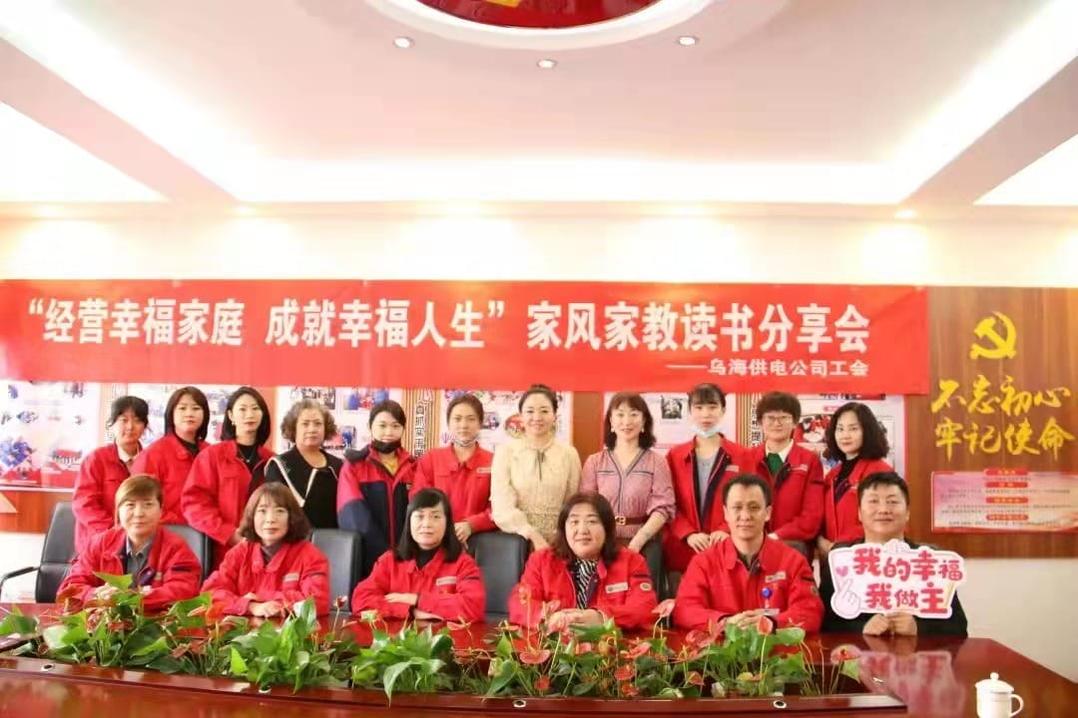 1648108859 微信图片 20220324142525