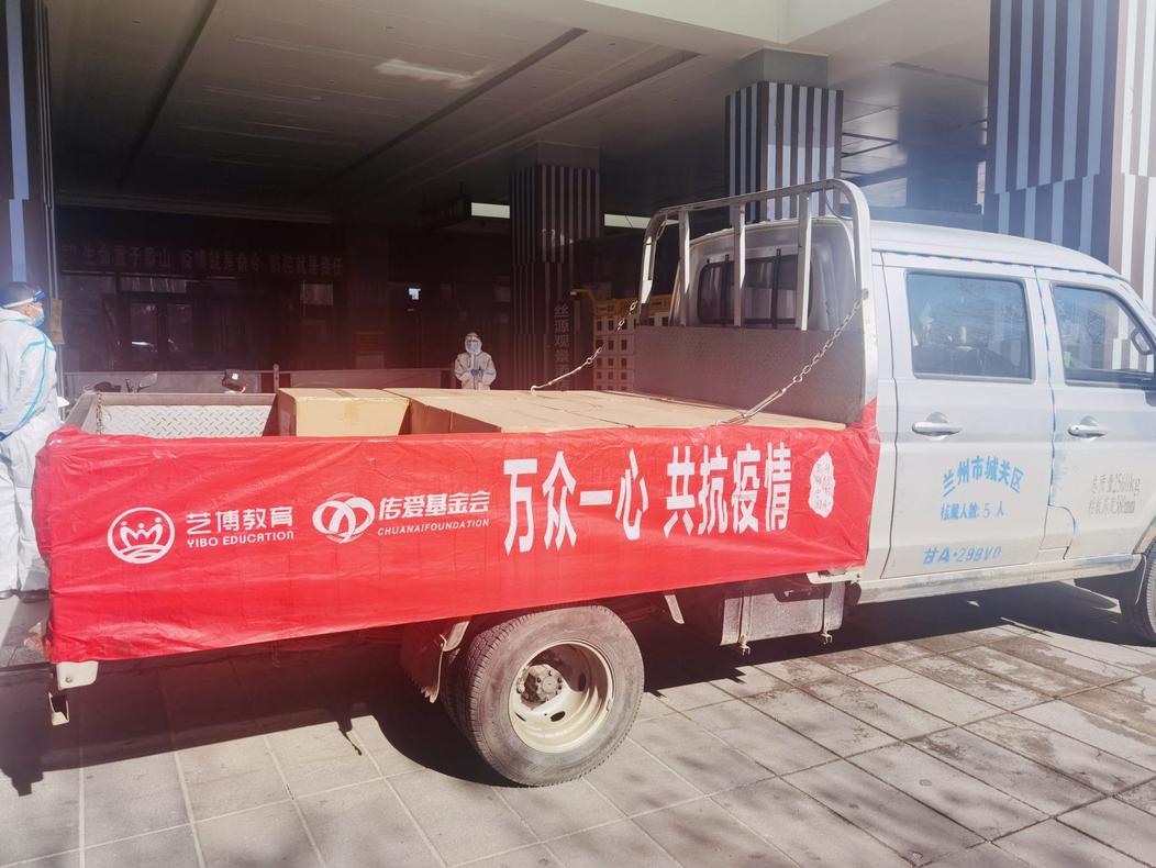 1648173262 微信图片 20220325095342