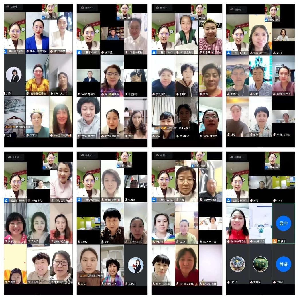 1648793523 微信图片 20220401120842