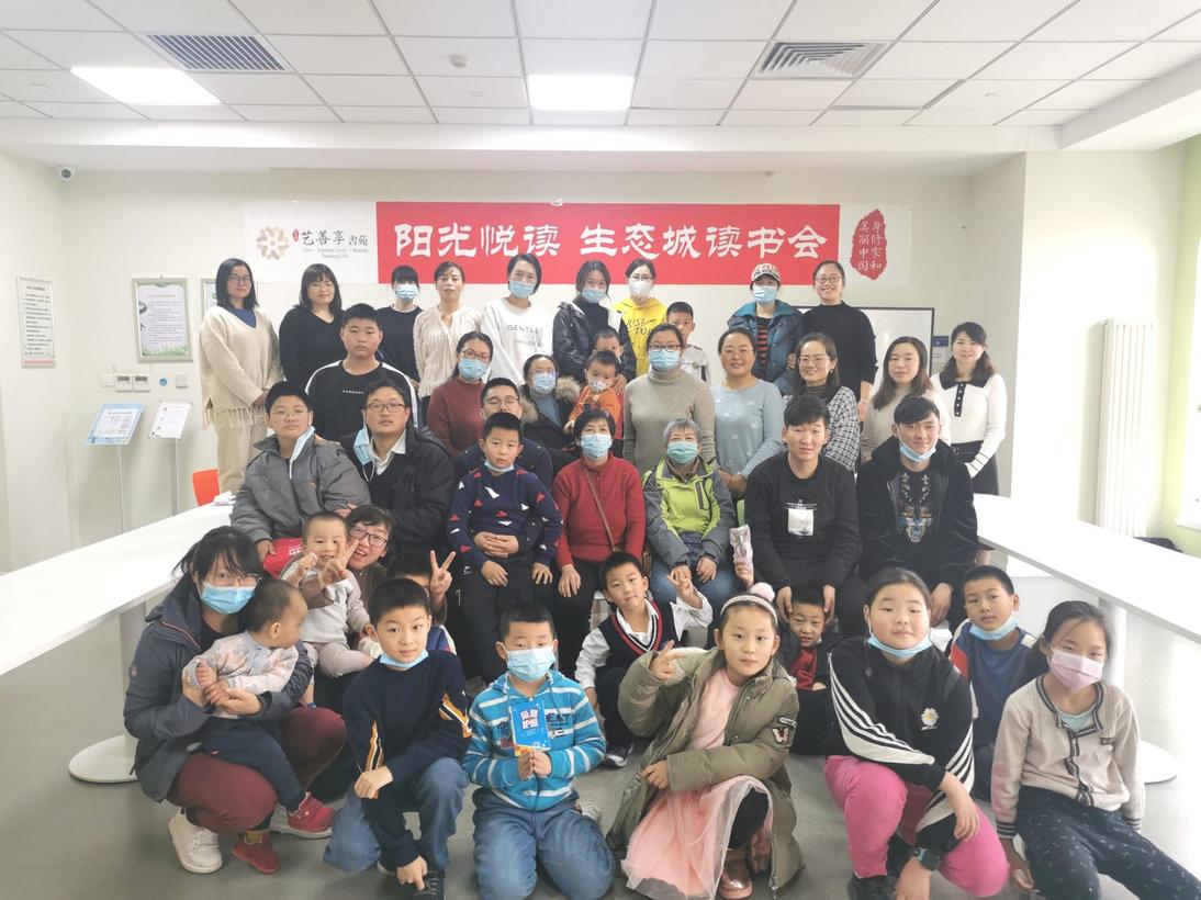 1648870759 微信图片 20220402105006