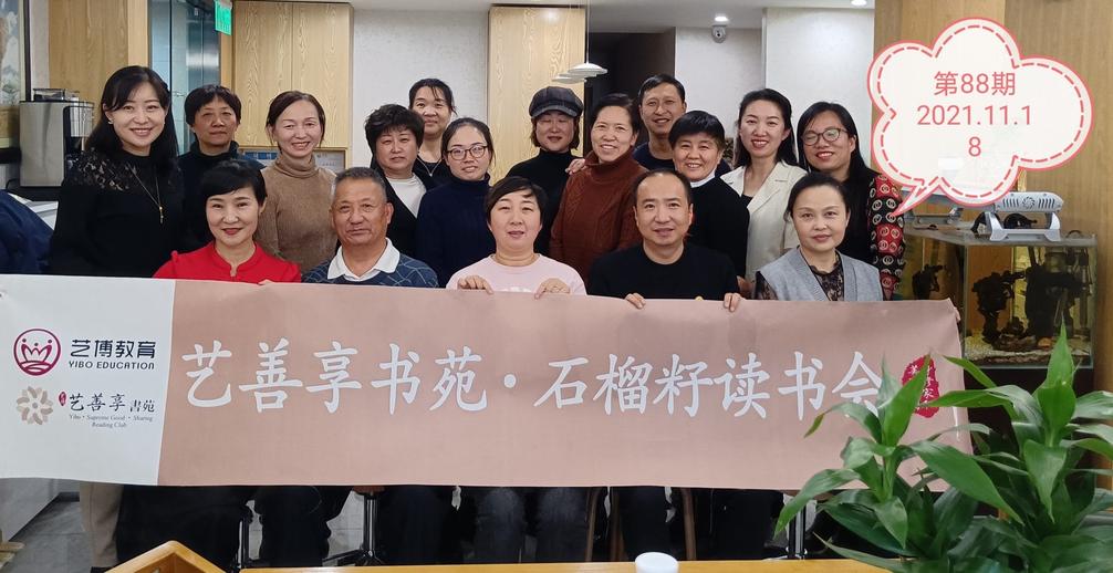 1650078976 微信图片 20220416111601